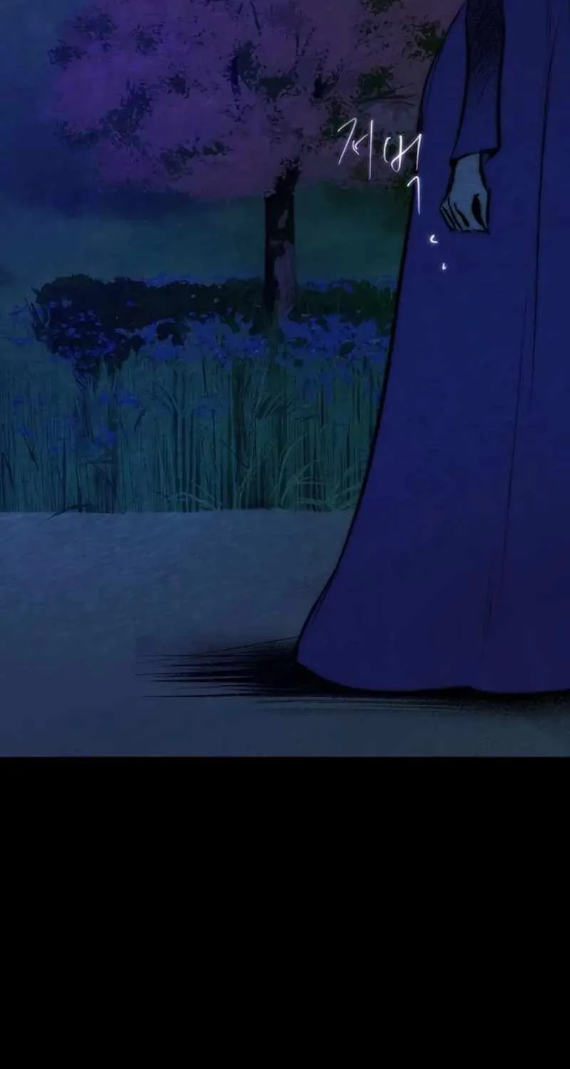 The Masked Revolution is Just for Your Sake Chapter 22 page 95