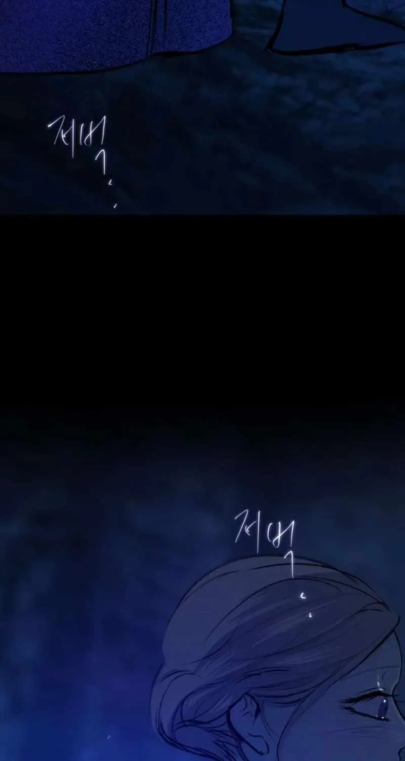 The Masked Revolution is Just for Your Sake Chapter 22 page 88