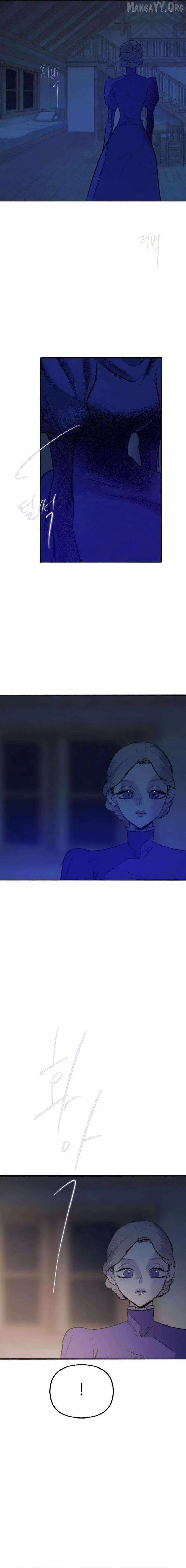 The Masked Revolution is Just for Your Sake Chapter 23 page 2