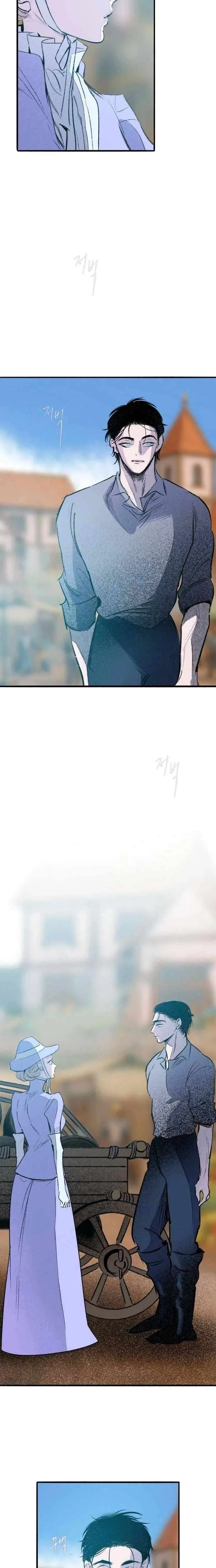 The Masked Revolution is Just for Your Sake Chapter 26 page 5