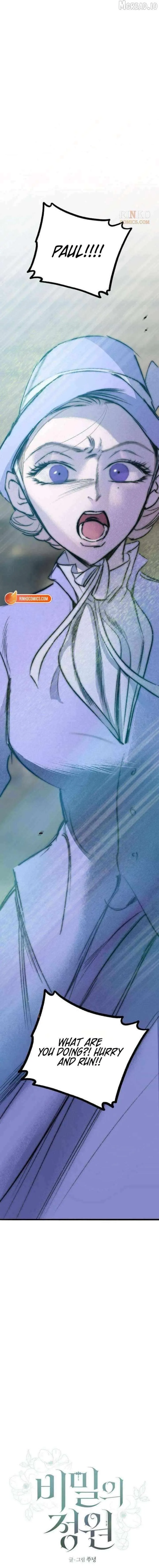 The Masked Revolution is Just for Your Sake Chapter 27 page 3