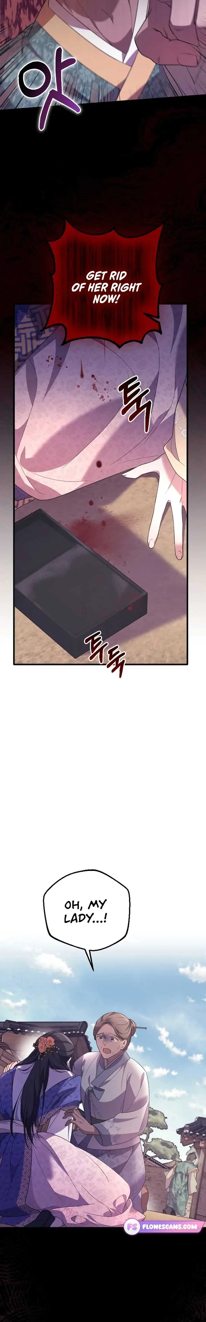 The Moon that Rises in the Day Chapter 1 page 4