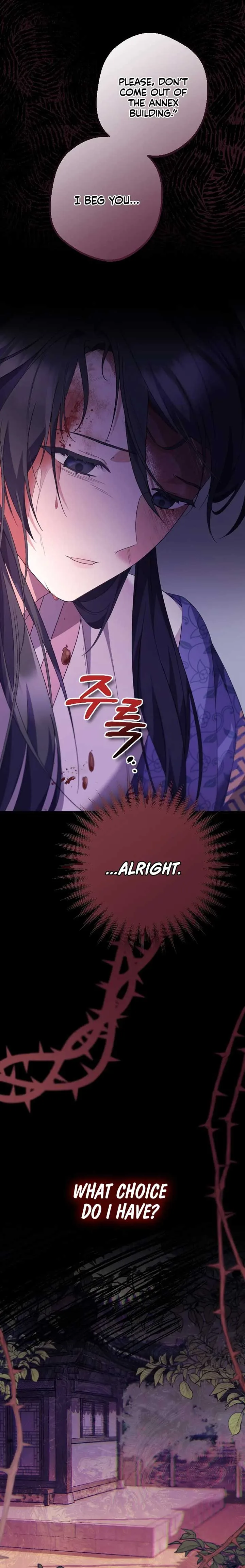 The Moon that Rises in the Day Chapter 1 page 5