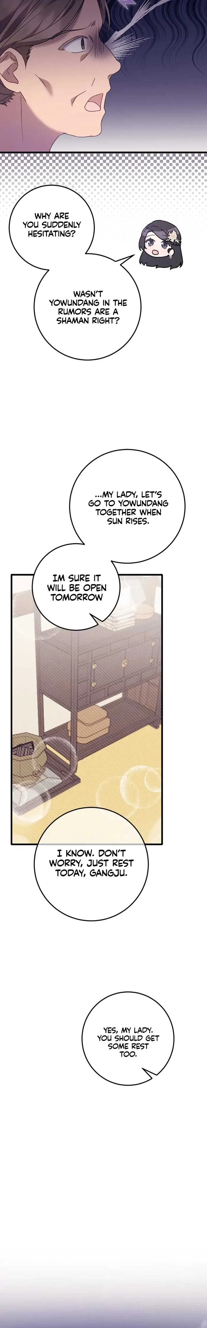 The Moon that Rises in the Day Chapter 1 page 44