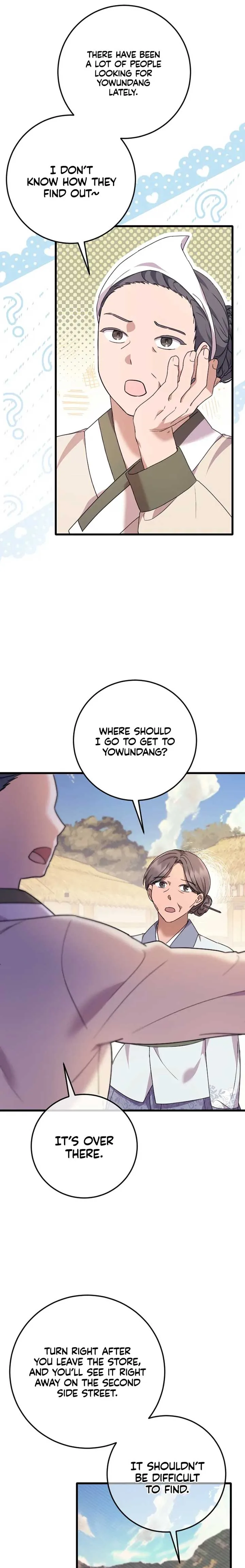 The Moon that Rises in the Day Chapter 1 page 37