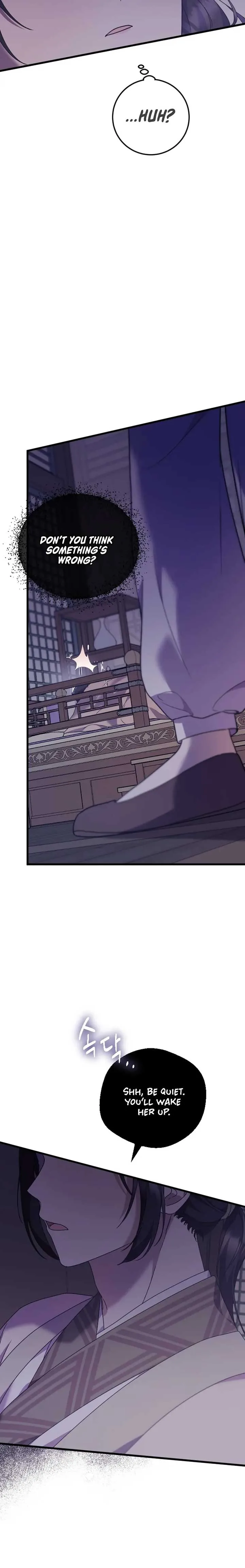 The Moon that Rises in the Day Chapter 1 page 46