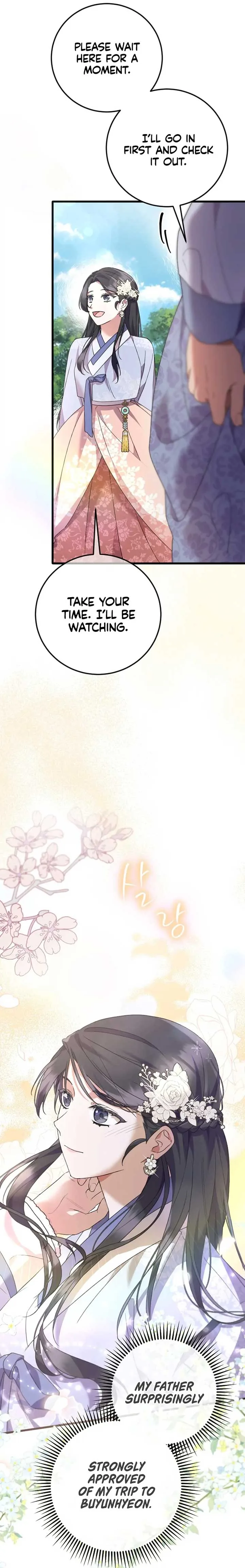 The Moon that Rises in the Day Chapter 1 page 31