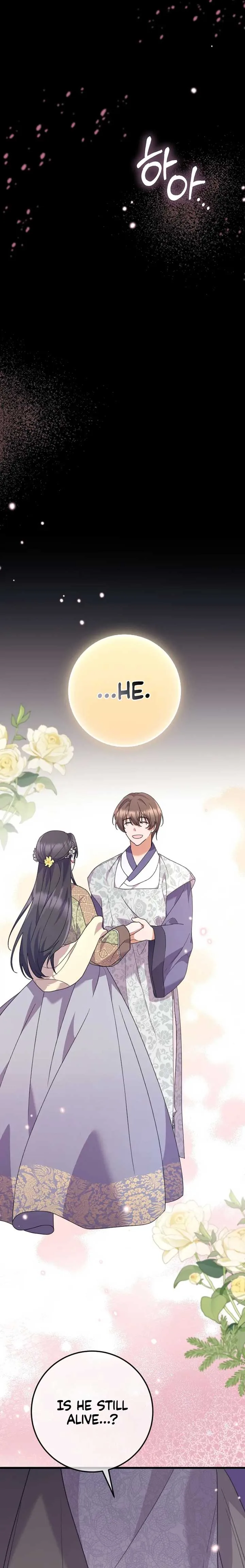 The Moon that Rises in the Day Chapter 1 page 21