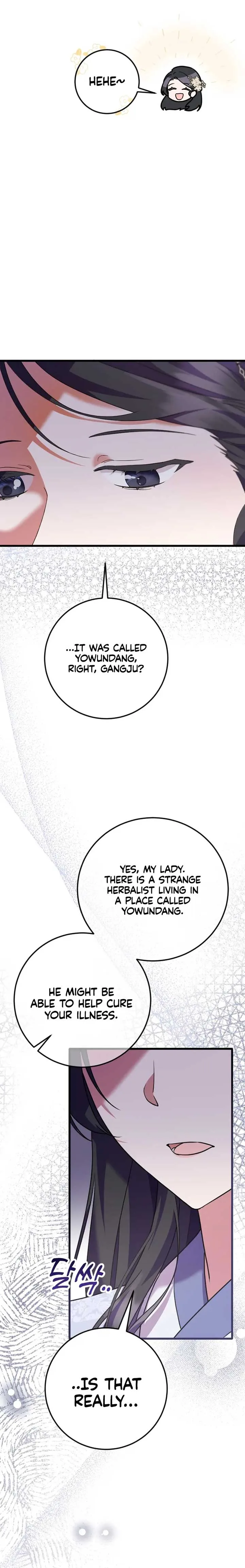 The Moon that Rises in the Day Chapter 1 page 34