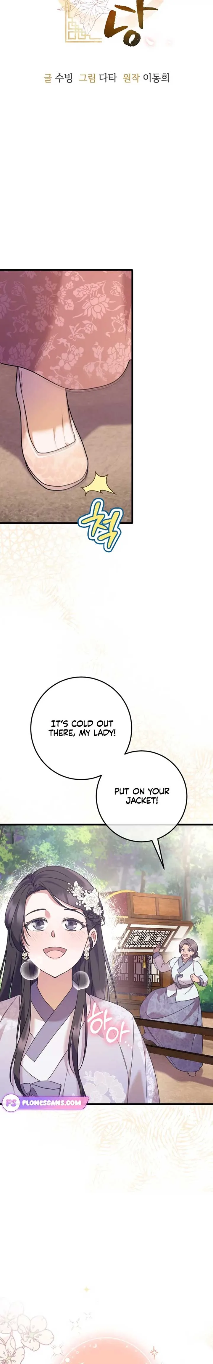 The Moon that Rises in the Day Chapter 1 page 28