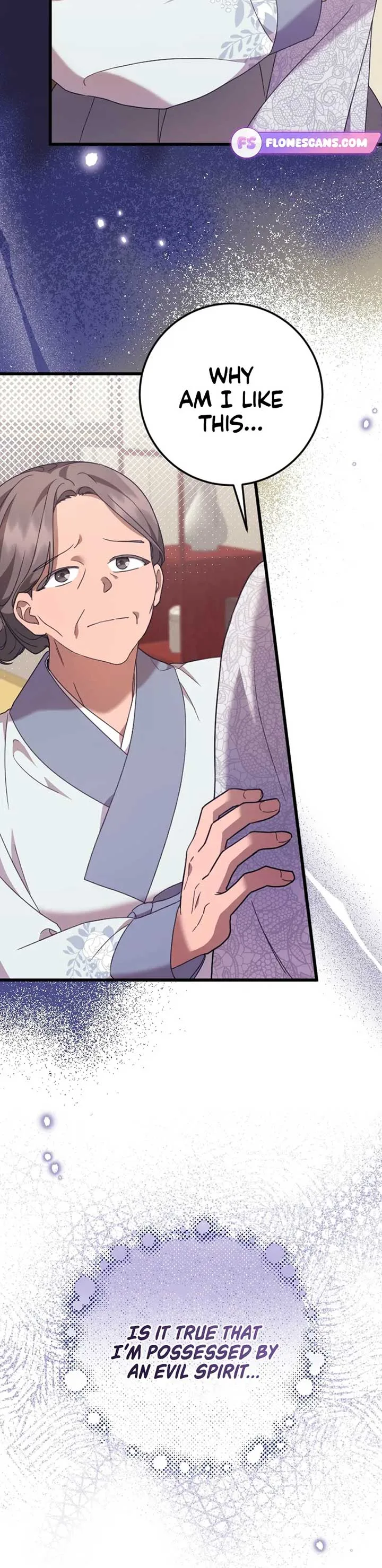 The Moon that Rises in the Day Chapter 1 page 23