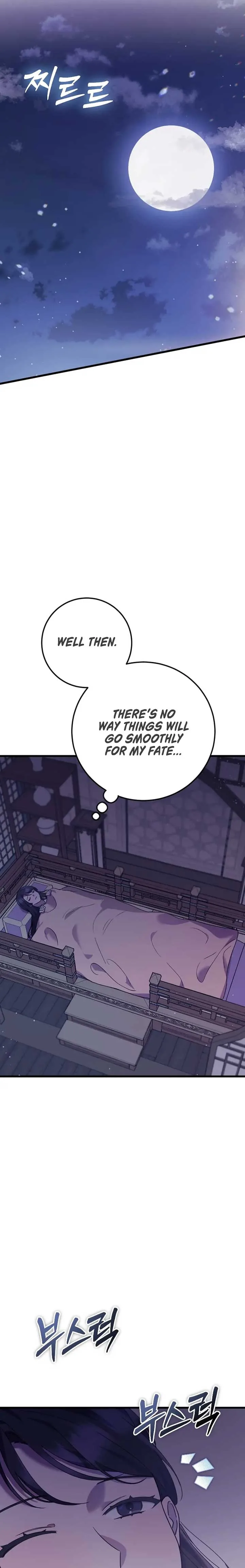 The Moon that Rises in the Day Chapter 1 page 45