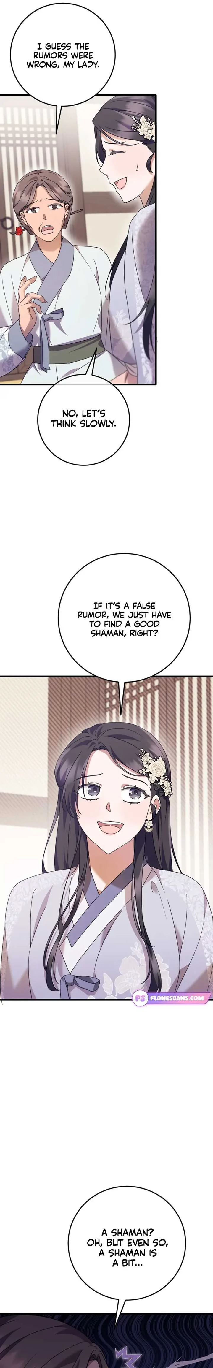 The Moon that Rises in the Day Chapter 1 page 43