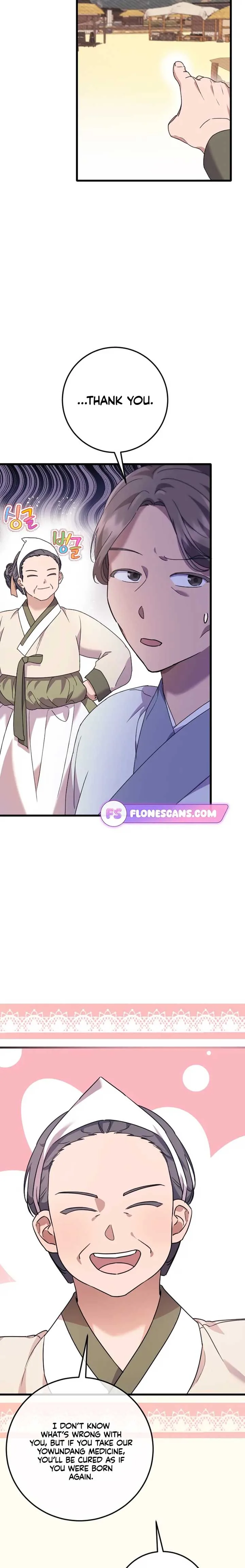 The Moon that Rises in the Day Chapter 1 page 38