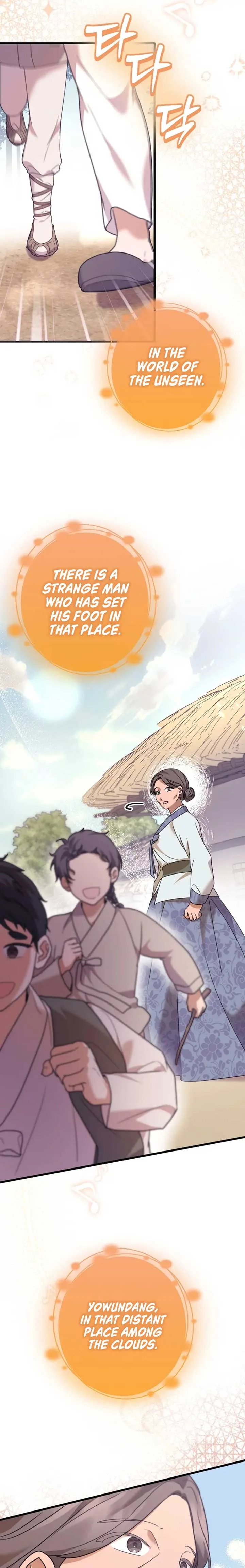 The Moon that Rises in the Day Chapter 1 page 26