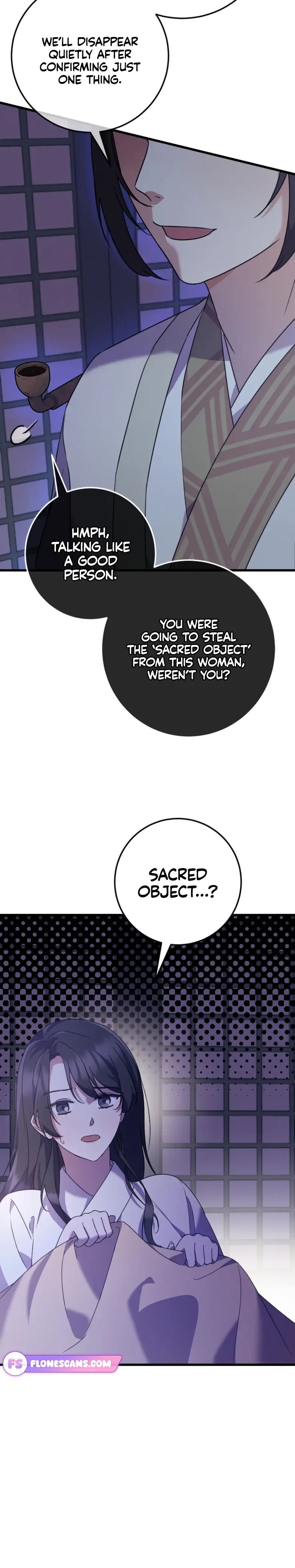 The Moon that Rises in the Day Chapter 2 page 8