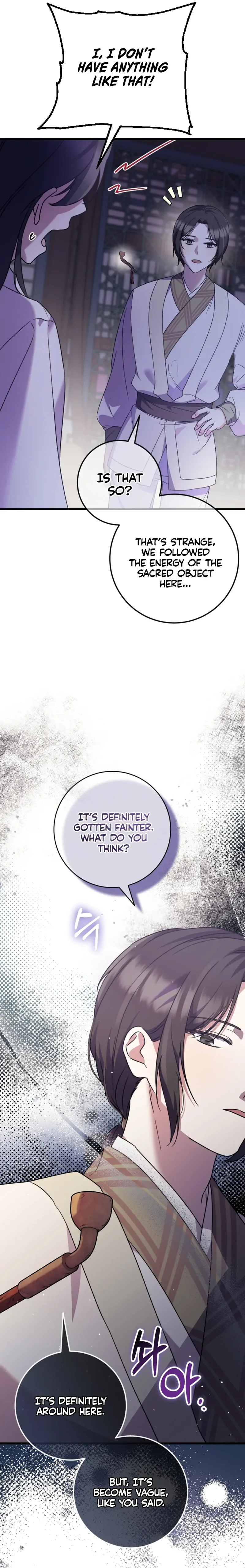 The Moon that Rises in the Day Chapter 2 page 9