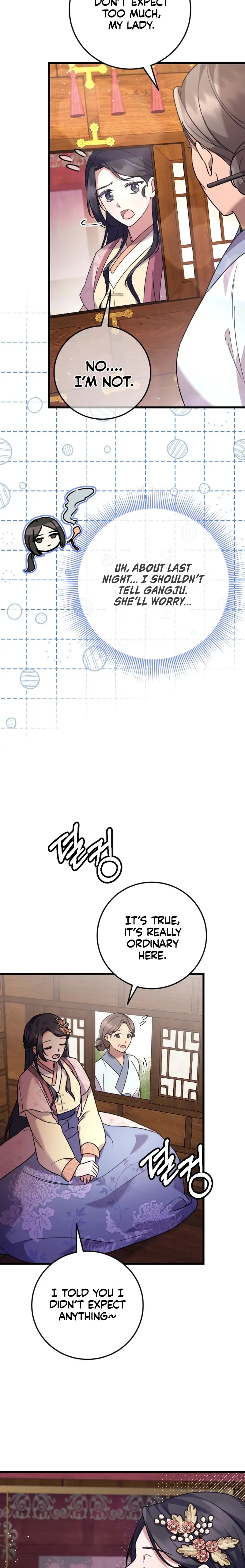 The Moon that Rises in the Day Chapter 2 page 17
