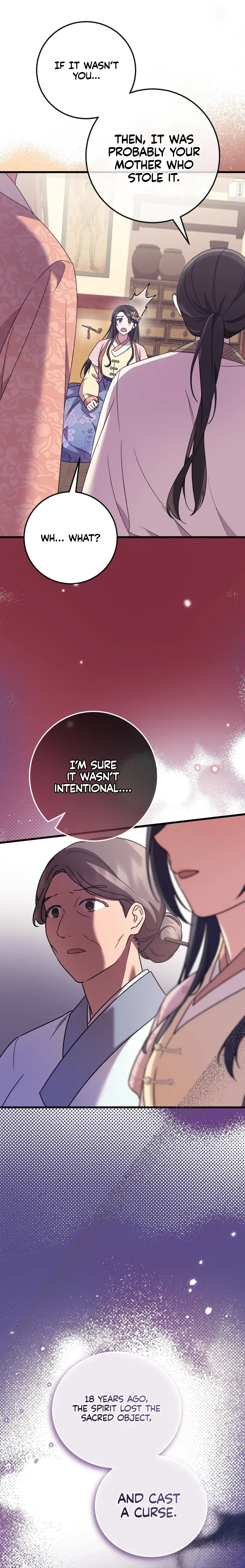 The Moon that Rises in the Day Chapter 2 page 33