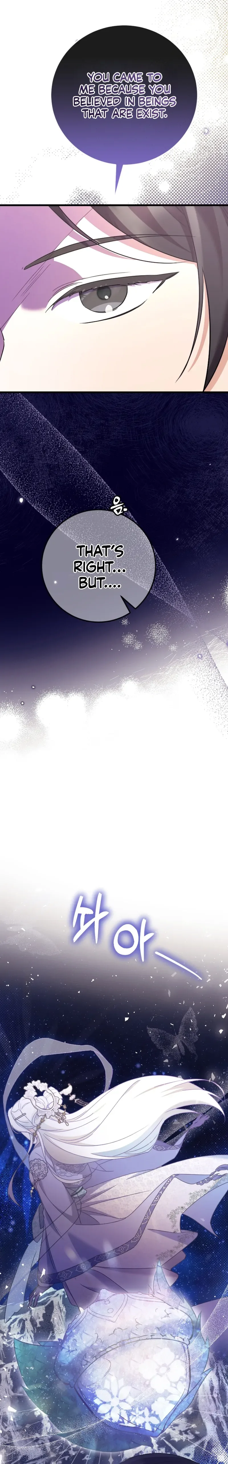 The Moon that Rises in the Day Chapter 2 page 29