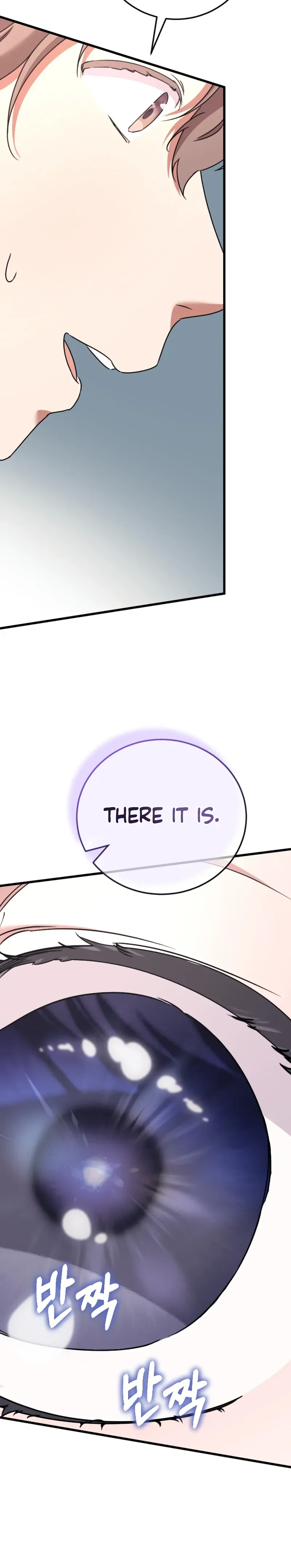 The Moon that Rises in the Day Chapter 2 page 37