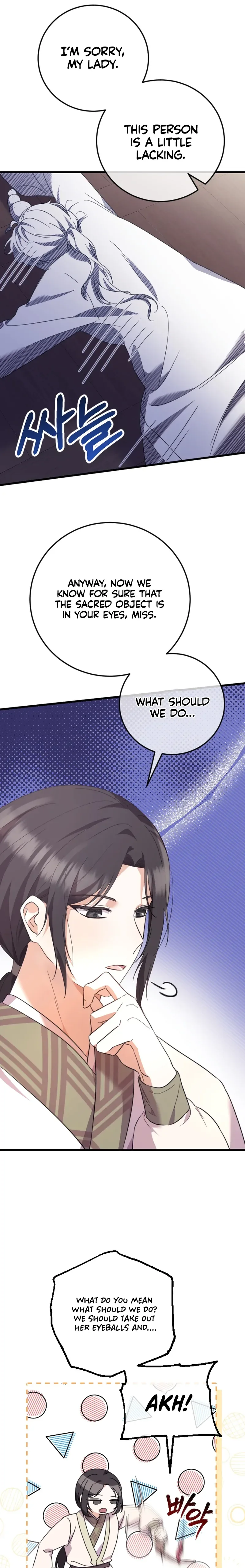 The Moon that Rises in the Day Chapter 2 page 39