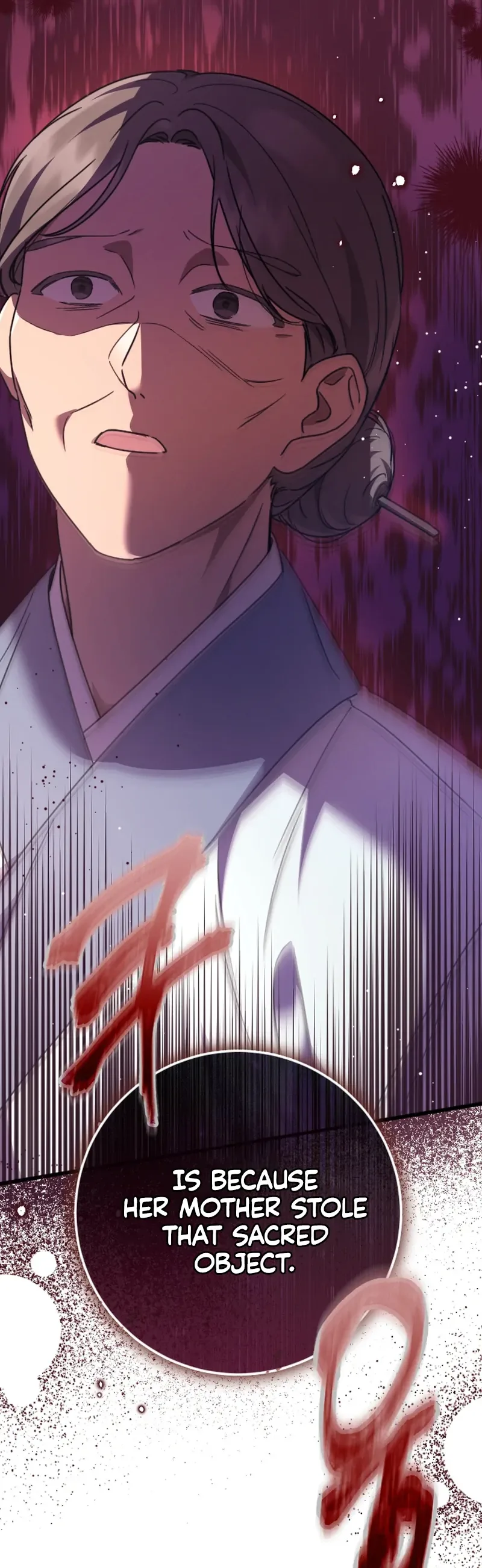 The Moon that Rises in the Day Chapter 2 page 42