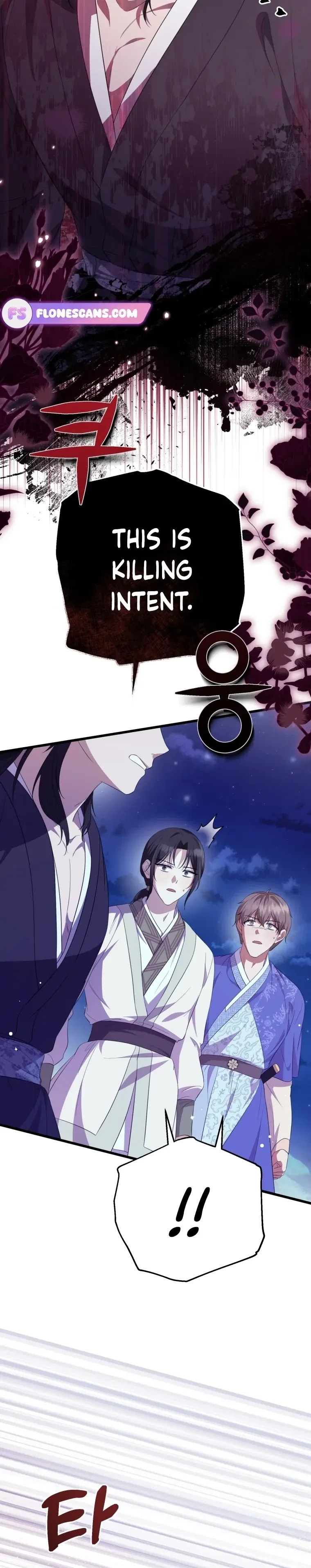The Moon that Rises in the Day Chapter 9 page 26