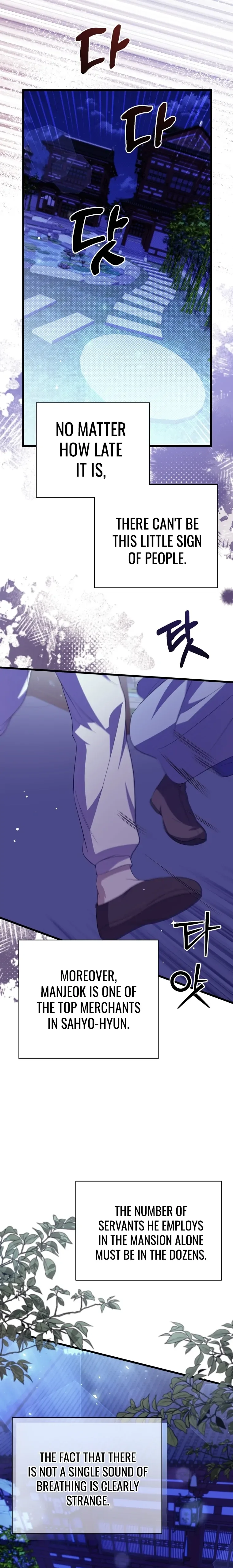 The Moon that Rises in the Day Chapter 9 page 27