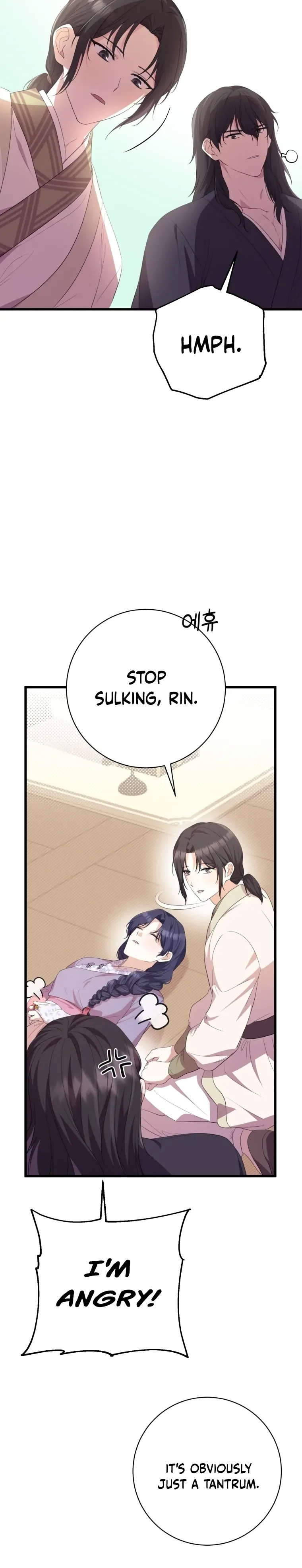 The Moon that Rises in the Day Chapter 9 page 10