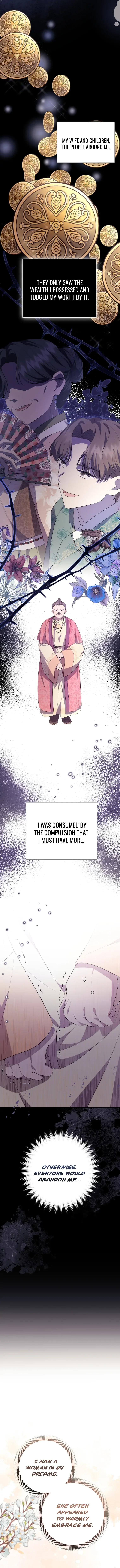 The Moon that Rises in the Day Chapter 10 page 12