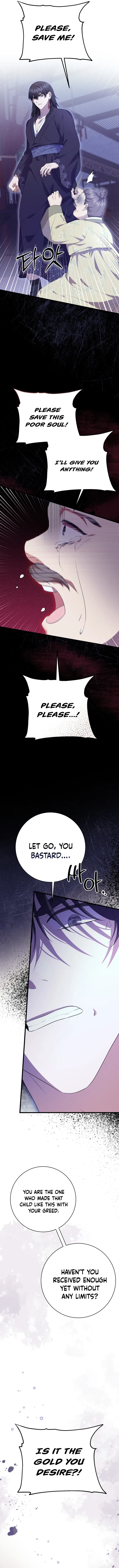 The Moon that Rises in the Day Chapter 10 page 10