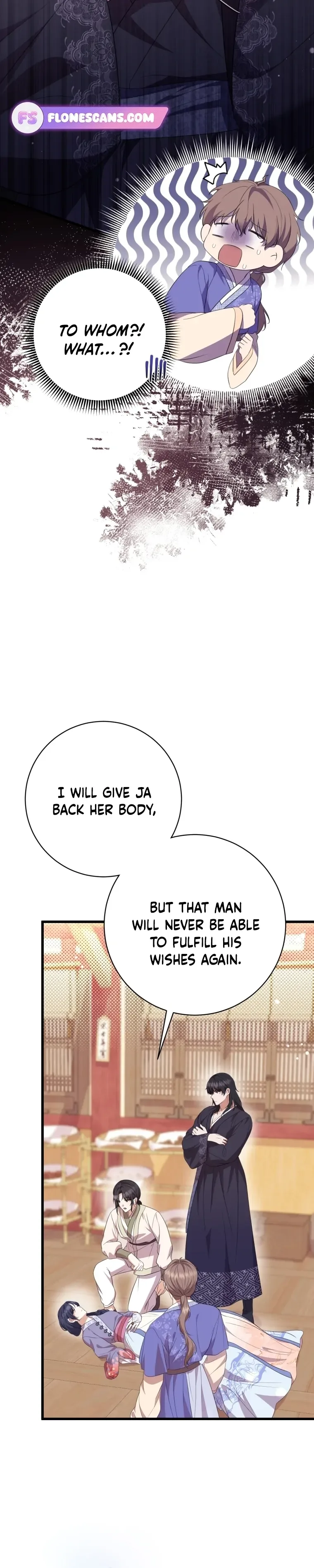 The Moon that Rises in the Day Chapter 9 page 14