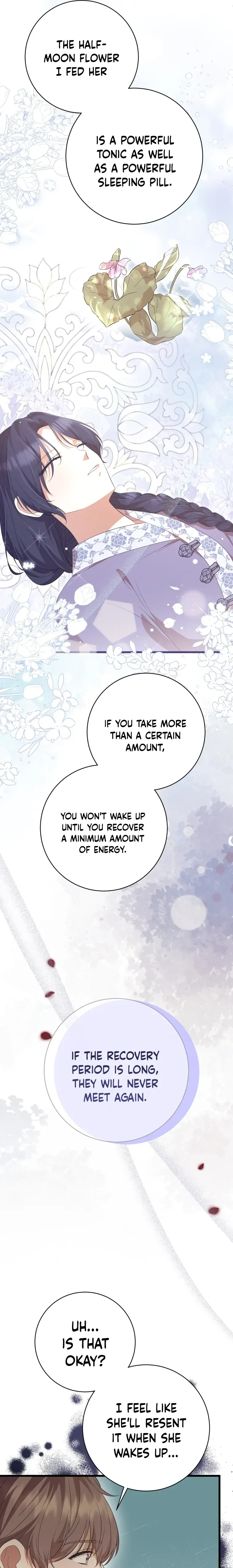 The Moon that Rises in the Day Chapter 9 page 15