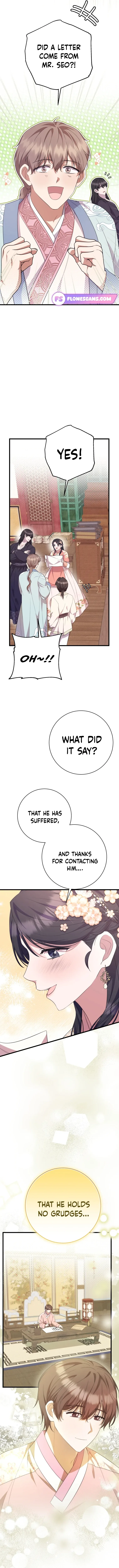 The Moon that Rises in the Day Chapter 10 page 21