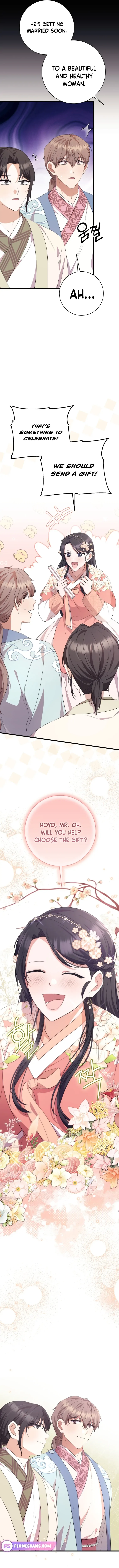 The Moon that Rises in the Day Chapter 10 page 23