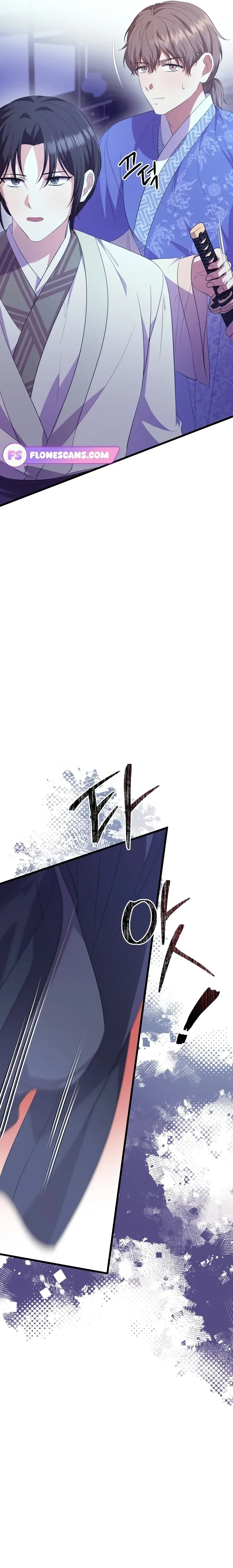 The Moon that Rises in the Day Chapter 9 page 36