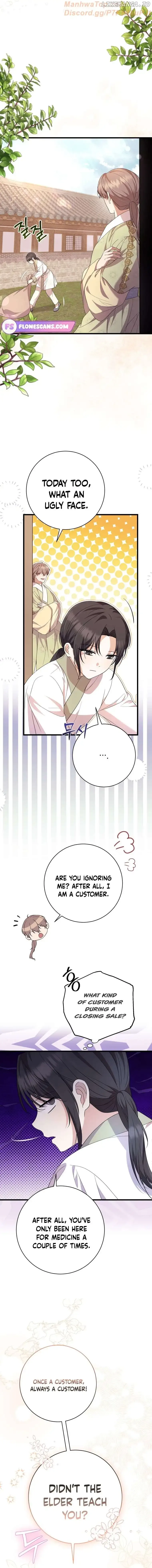 The Moon that Rises in the Day Chapter 11 page 9