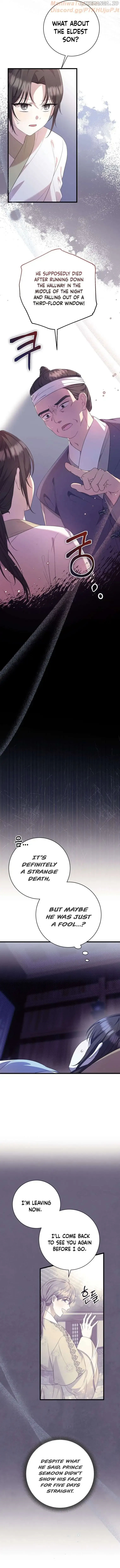 The Moon that Rises in the Day Chapter 12 page 4