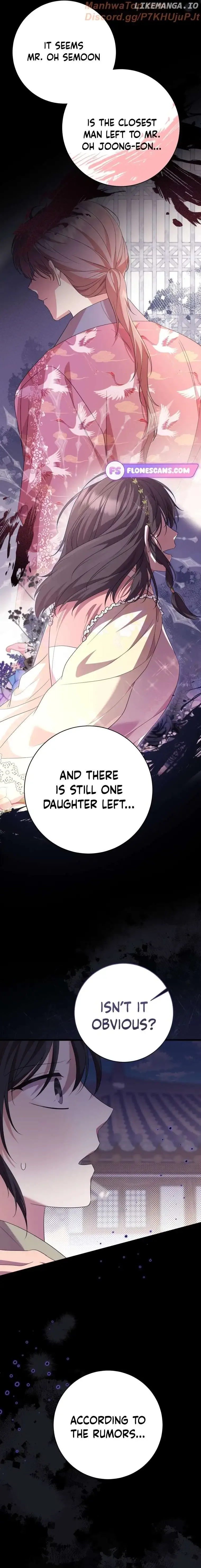 The Moon that Rises in the Day Chapter 11 page 19