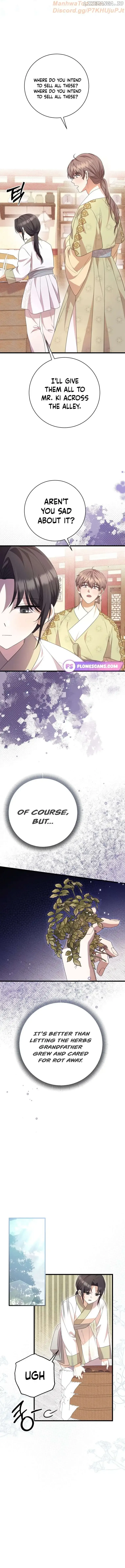 The Moon that Rises in the Day Chapter 11 page 13