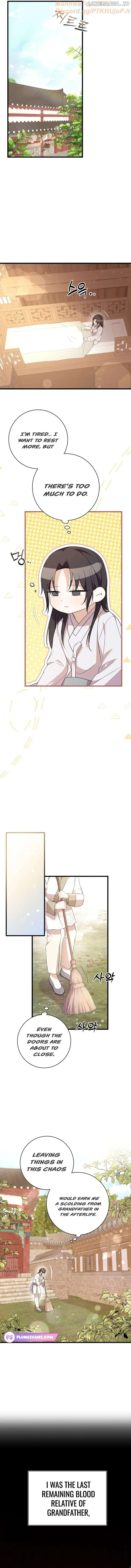 The Moon that Rises in the Day Chapter 11 page 7