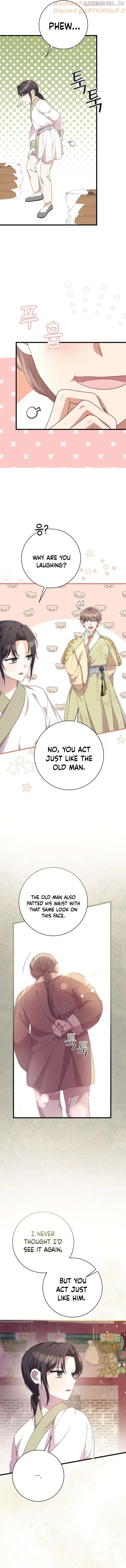 The Moon that Rises in the Day Chapter 11 page 14