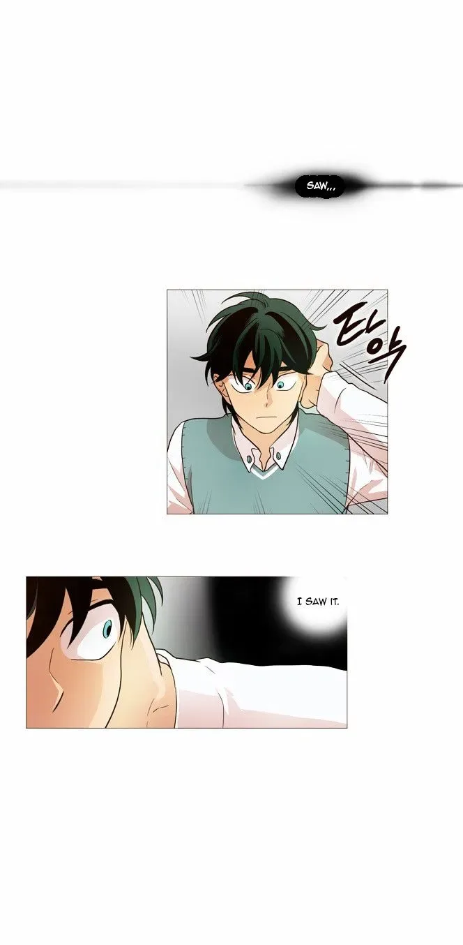 The Moon that Rises in the Day Chapter 14 page 13