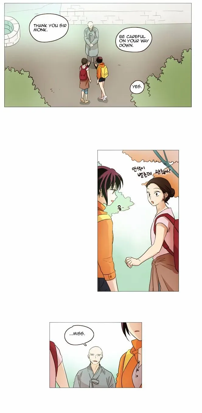 The Moon that Rises in the Day Chapter 14 page 3