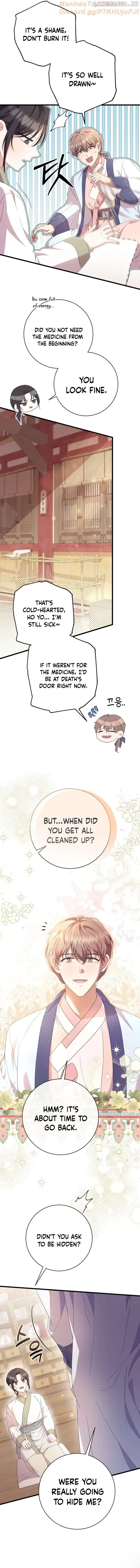 The Moon that Rises in the Day Chapter 12 page 18
