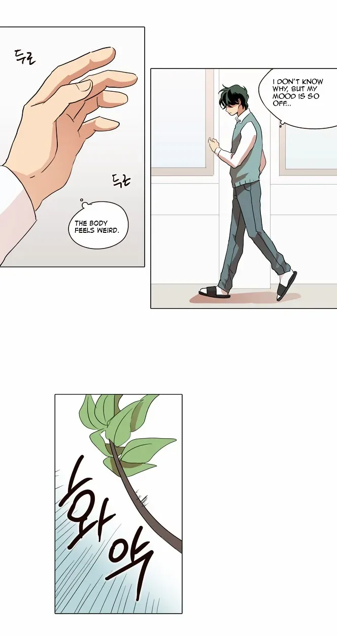 The Moon that Rises in the Day Chapter 13 page 19
