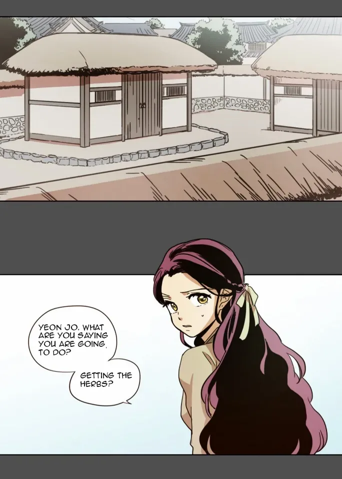 The Moon that Rises in the Day Chapter 17 page 15