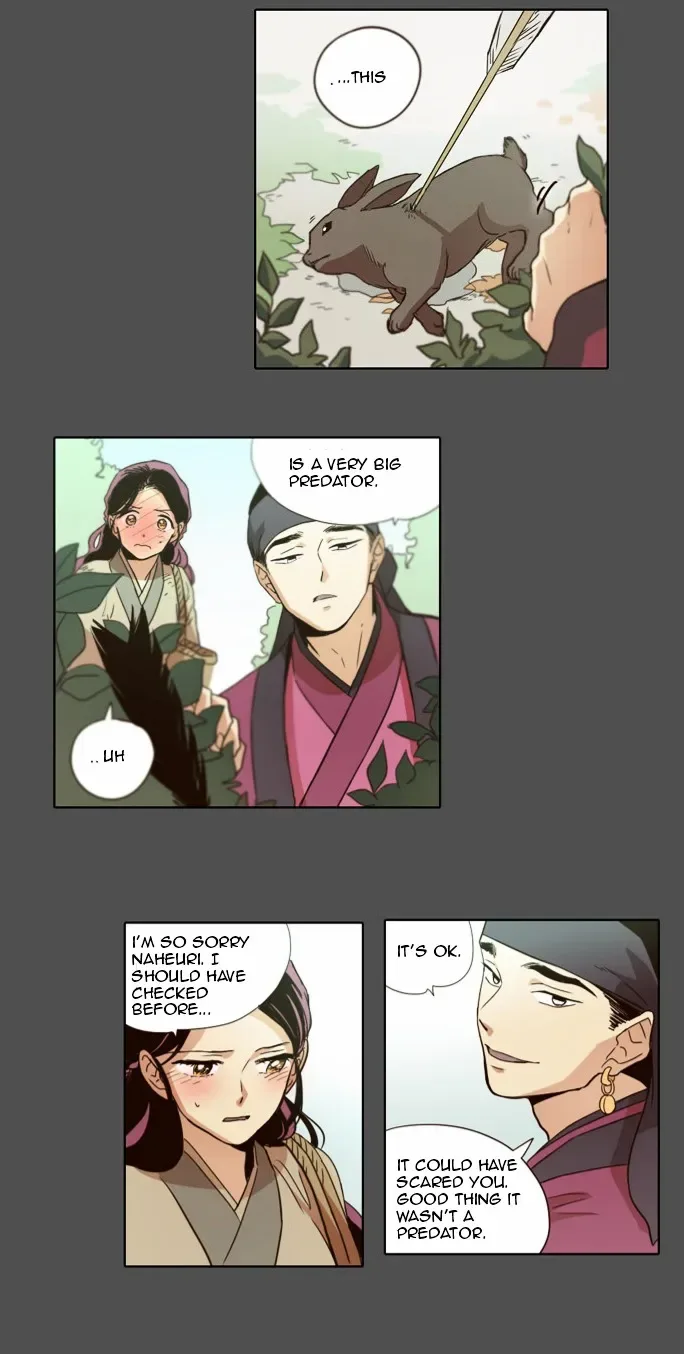 The Moon that Rises in the Day Chapter 17 page 5