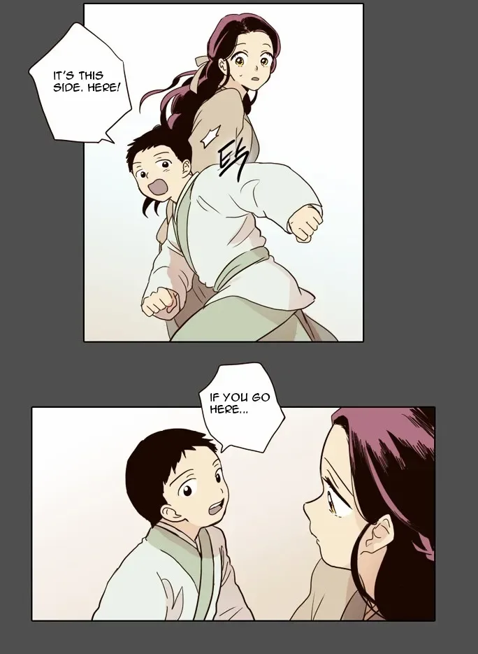The Moon that Rises in the Day Chapter 17 page 20